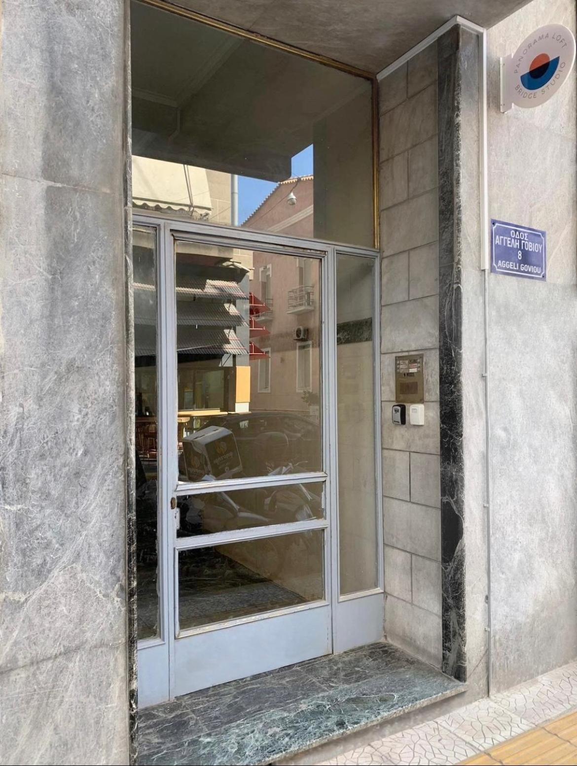 Panorama Loft Apartment Chalkida Bagian luar foto